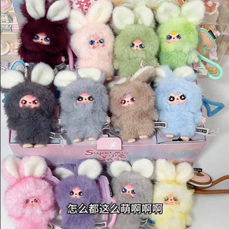 Baby Products Packaging - Mainan Blind Box Seri Baby Three