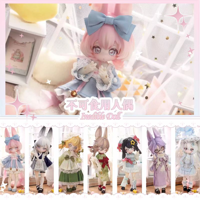 Baby Products Rabbit - Boneka Tak Dapat Dimakan Kotak Buta