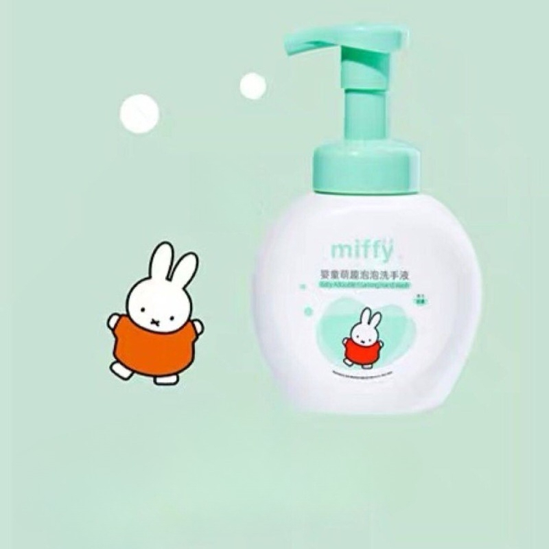 Baby Products Rabbit - Miffy Kawaii Anime Kartun Kelinci Pembersih