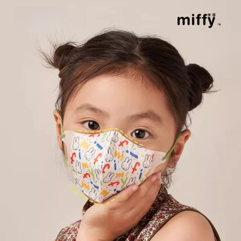 Baby Products Rabbit - Masker Anak Kelinci Kartun Anime Kawaii