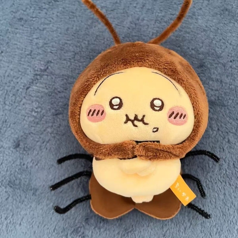 Baby Products Rabbit - Chiikawa Usagi Kawaii Anime Kartun Boneka