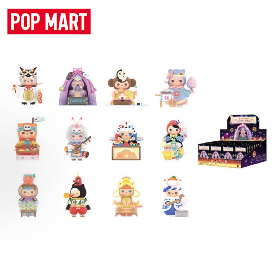 POP MART PUCKY Festival Babies - Baby Products Packaging ulasan dan harga