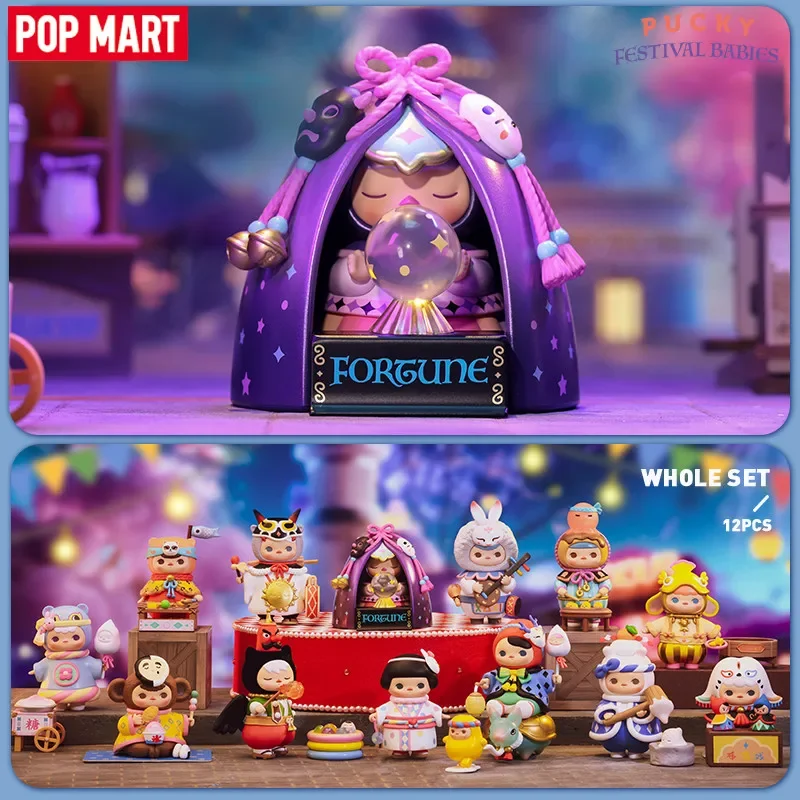 POP MART PUCKY Festival Babies - Baby Products Packaging ulasan dan harga