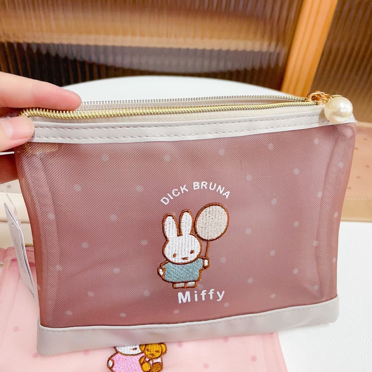 Tas Rias Kelinci Kawai Miffy T - Baby Products Rabbit ulasan dan harga