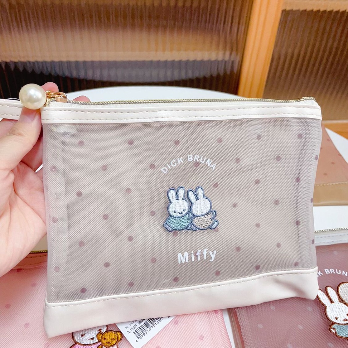 Tas Rias Kelinci Kawai Miffy T - Baby Products Rabbit ulasan dan harga