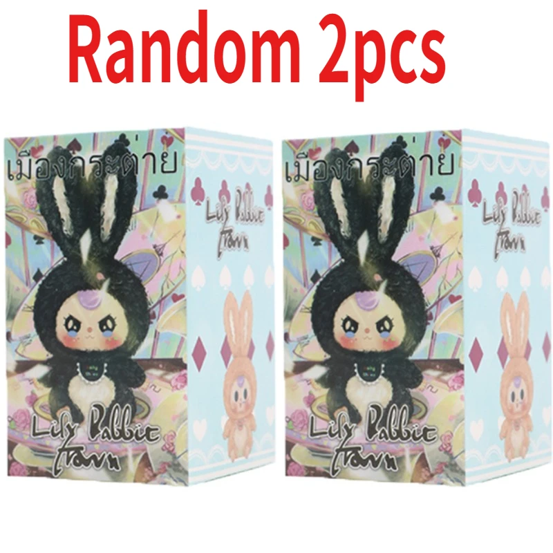Kotak Buta Misteri Ornamen Des - Baby Products Rabbit ulasan dan harga