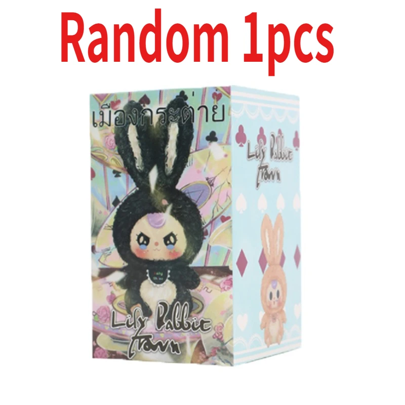 Kotak Buta Misteri Ornamen Des - Baby Products Rabbit ulasan dan harga