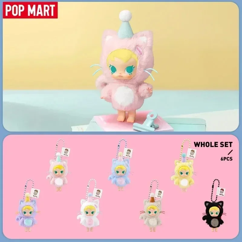 POP MART Baby Molly Pocket Fri - Baby Products Packaging ulasan dan harga