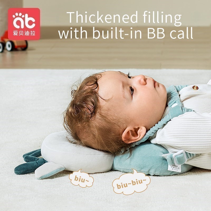 AIBEDILA Pelindung Kepala Bayi - Infant Head Protector ulasan dan harga