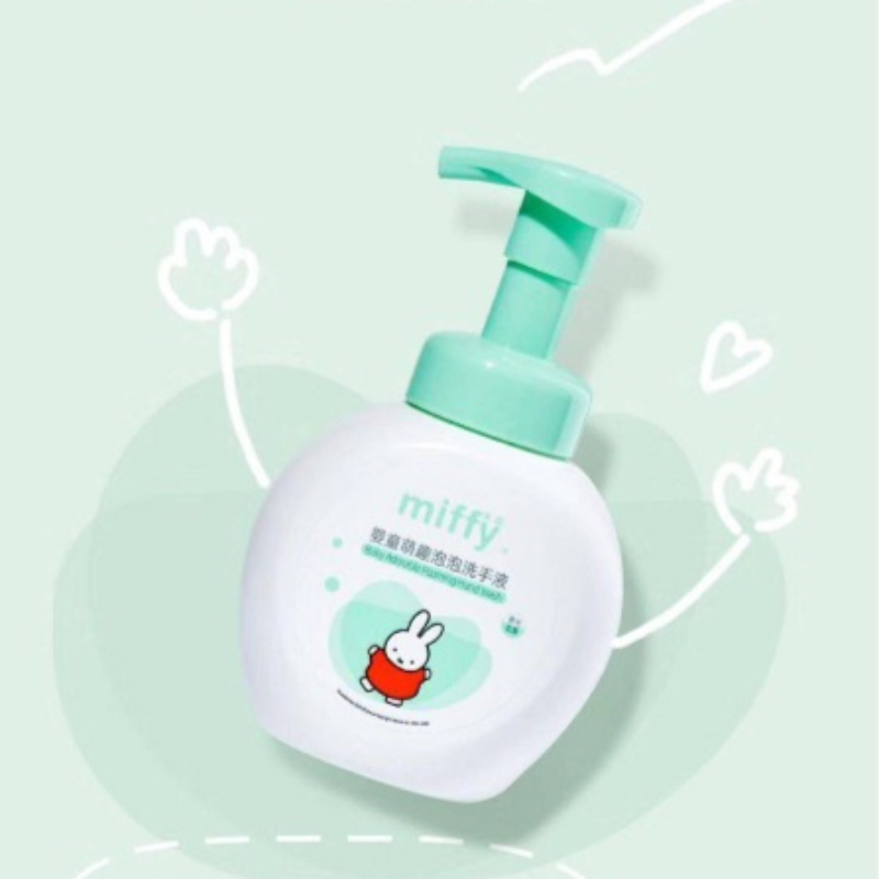 Miffy Kawaii Anime Kartun Keli - Baby Products Rabbit ulasan dan harga