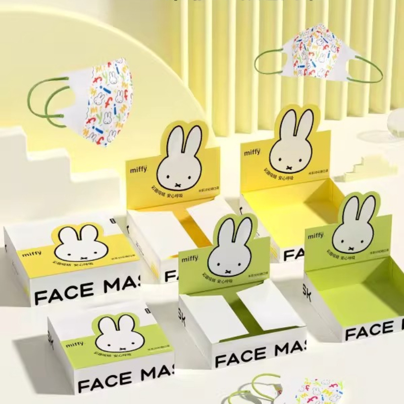 Masker Anak Kelinci Kartun Ani - Baby Products Rabbit ulasan dan harga
