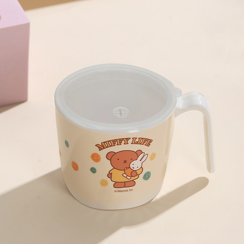 Cangkir Kelinci Kartun Anime M - Baby Products Rabbit ulasan dan harga