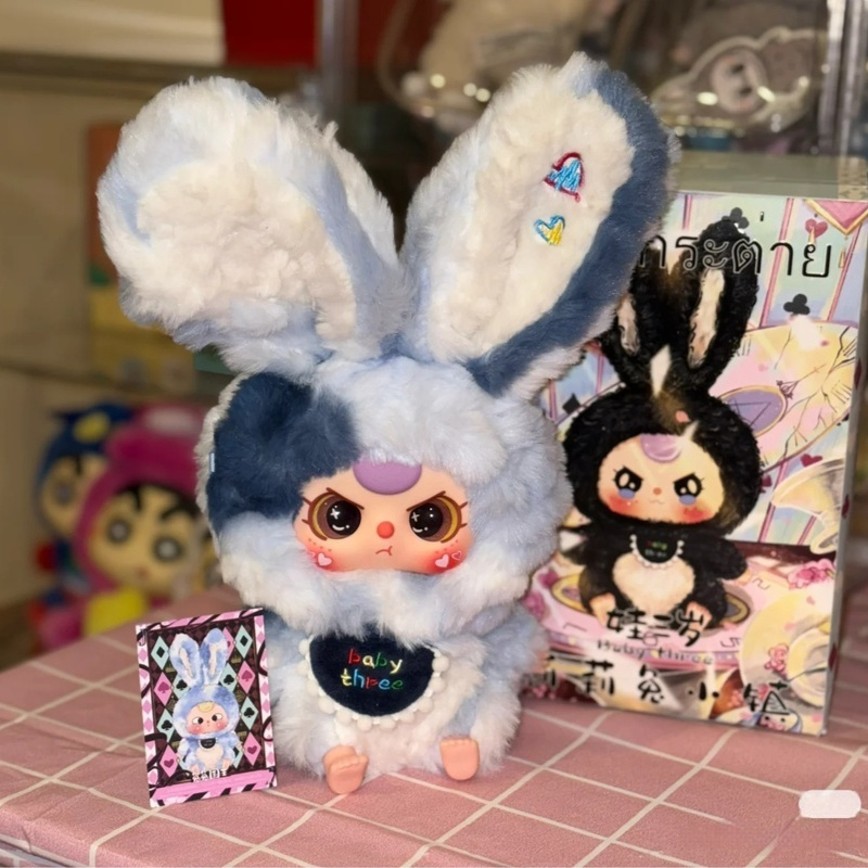 Baby Three Lily Town Rabbit Ne - Baby Products Rabbit ulasan dan harga