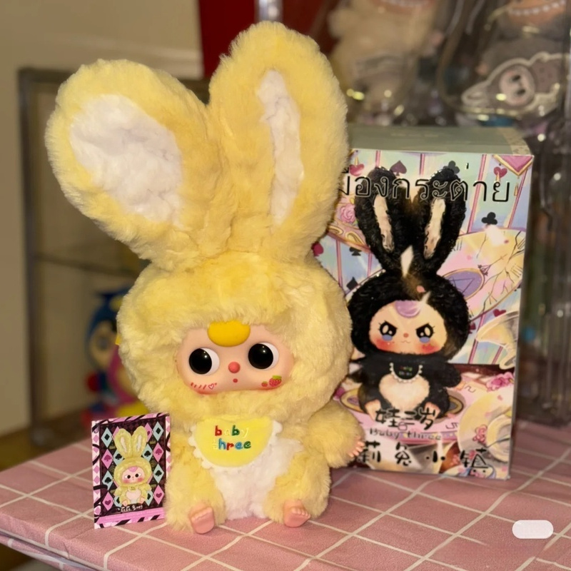 Baby Three Lily Town Rabbit Ne - Baby Products Rabbit ulasan dan harga