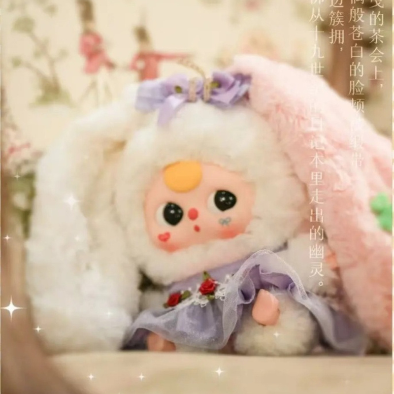 【Tersedia】 Boneka Plush Seri B - Baby Products Rabbit ulasan dan harga