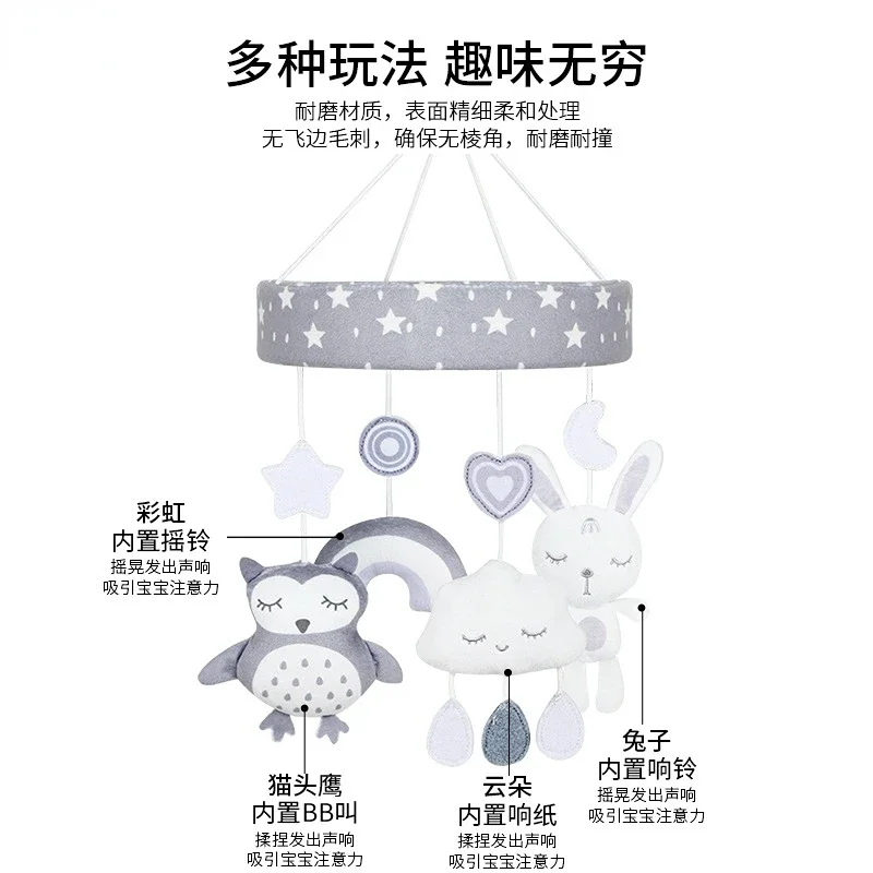 Kerincingan Bayi Mainan Edukat - Baby Rattle Toy Set ulasan dan harga