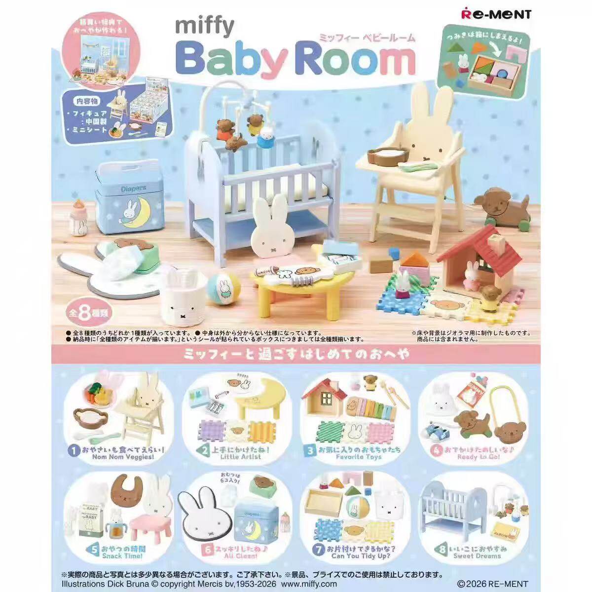 Re-Ment Miffy Rabbit Miffy Asl - Baby Products Rabbit ulasan dan harga